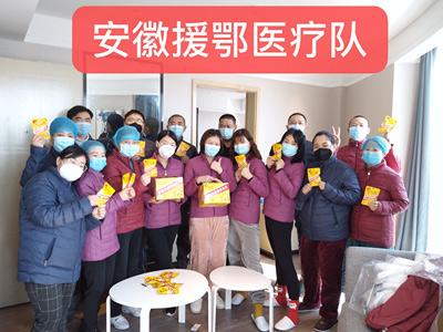 全民抗“疫”，爱游戏APP第3次援助，向全国援鄂医护人员驰援每日坚果