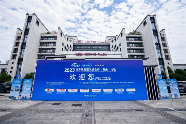 盒马握紧拳头，挥向山姆的下一个阵地 -爱游体育app下载官网