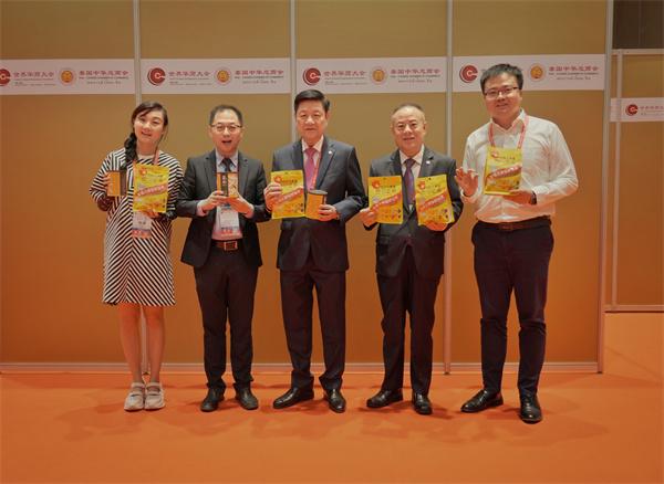 中国农民，打下全球高端水果价格 -爱游体育app下载官网